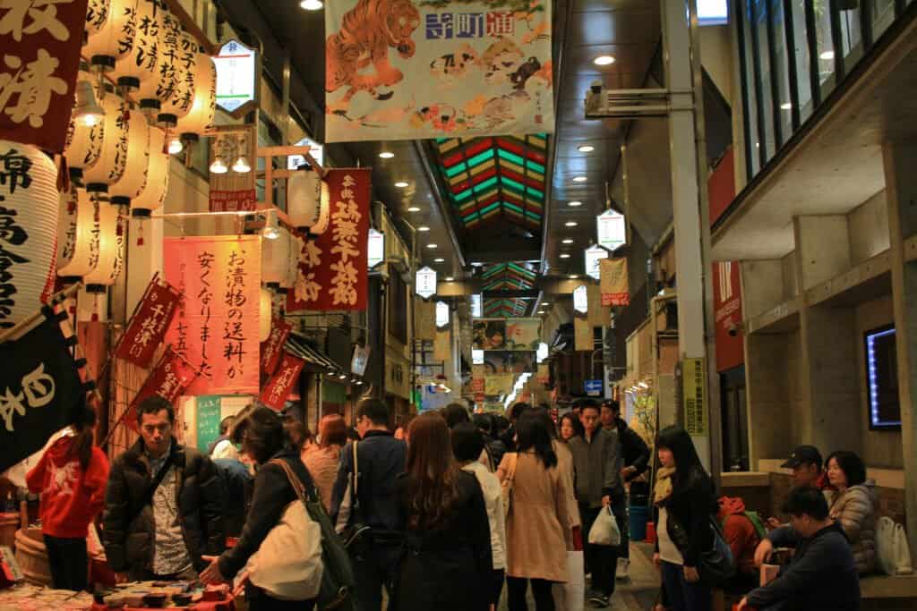 Nishiki Market in Kyoto